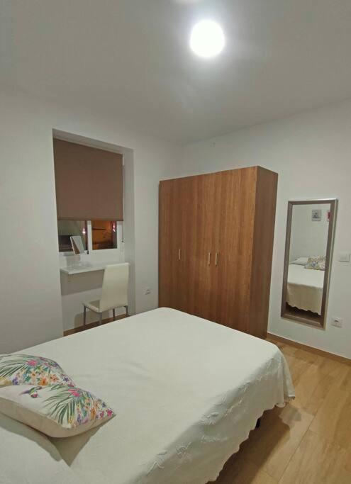 Apartamento Acerota, Con Parking Gratuito Córdoba Kültér fotó